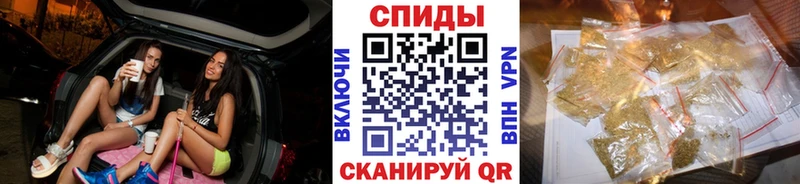 магазин  наркотиков  Ревда  БУТИРАТ бутик 