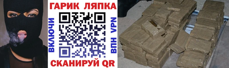 где купить наркотик  Ревда  Гашиш Premium 
