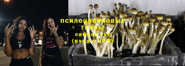 мефедрон Алзамай