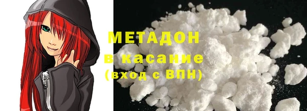 мяу мяу мука Алексеевка