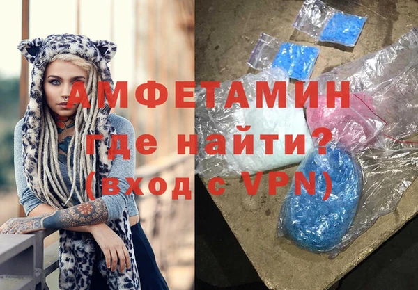 бутират Аркадак