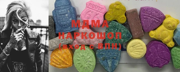 бутират Аркадак
